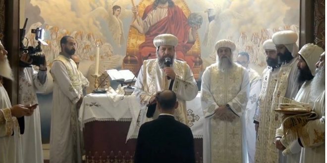 الكنيسة القبطية