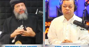 الكنيسة القبطية