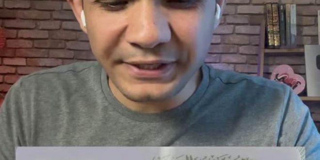 الكنيسة القبطية