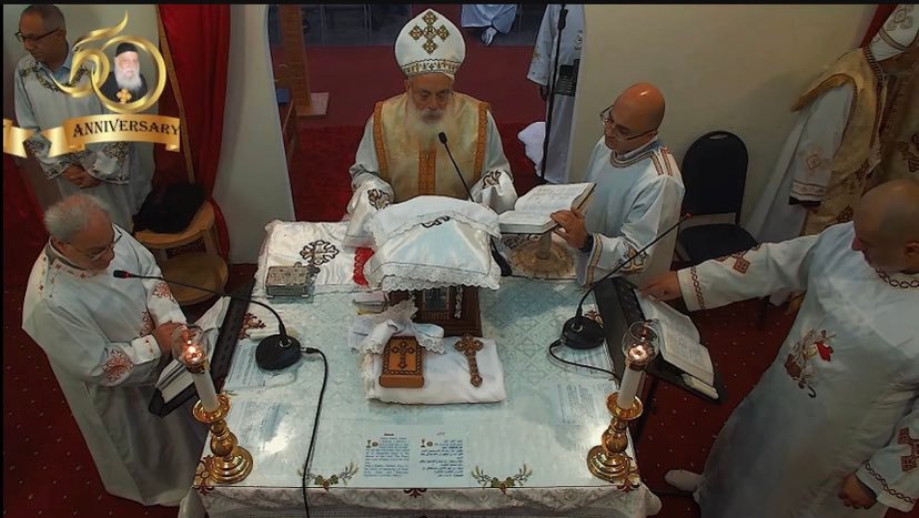 الكنيسة القبطية