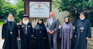 الكنيسة القبطية