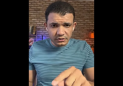 الكنيسة القبطية