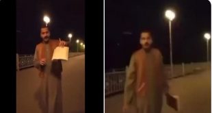 حرق وتمزيق القرآن