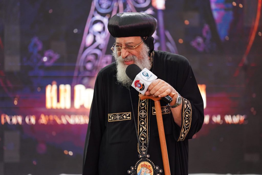 الكنيسة القبطية