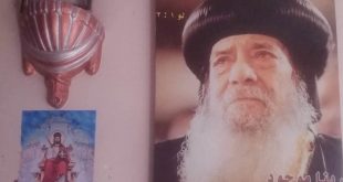 الكنيسة القبطية