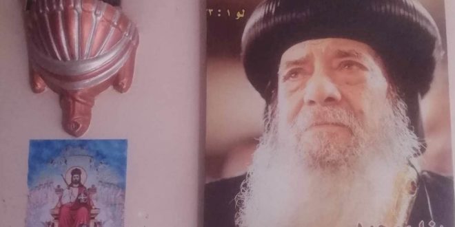 الكنيسة القبطية