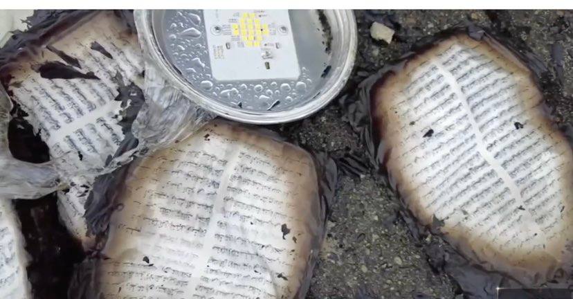 الكنيسة القبطية