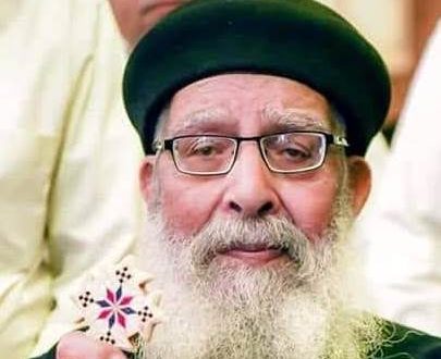 الكنيسة القبطية