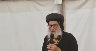 الكنيسة القبطية