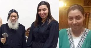 الكنيسة القبطية