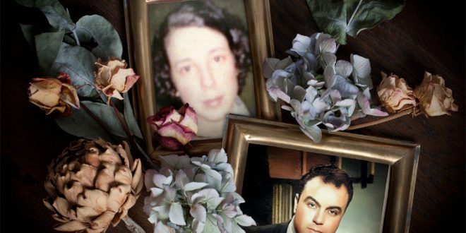 توجو مزراحي