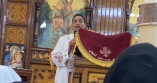 الكنيسة القبطية