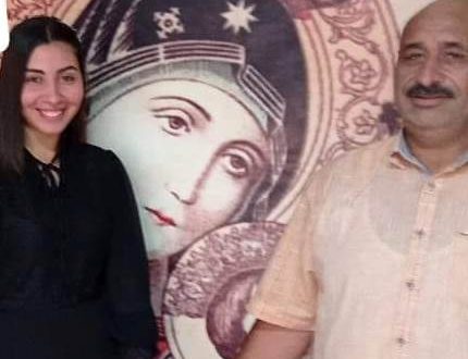 الكنيسة القبطية