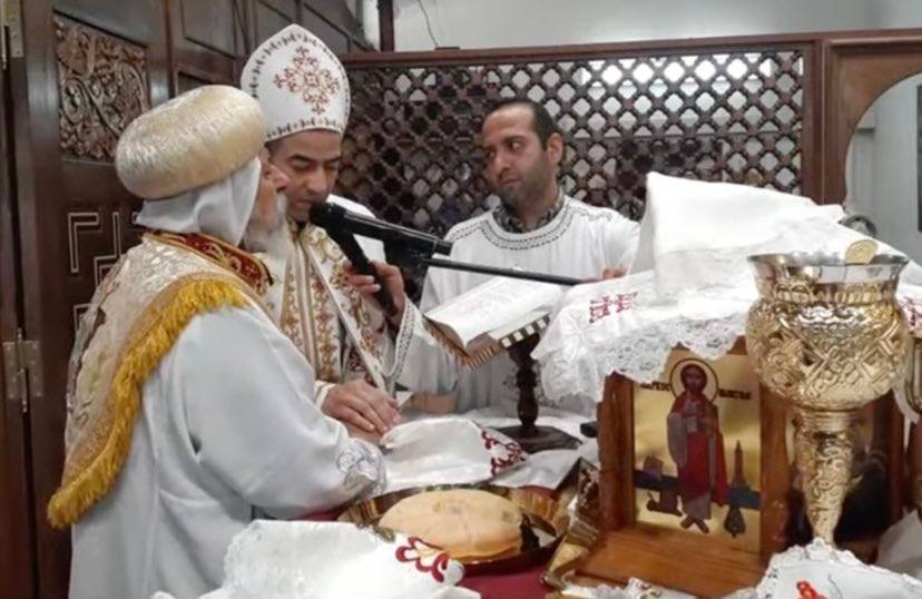 الكنيسة القبطية