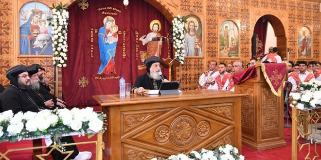 الكنيسة القبطية