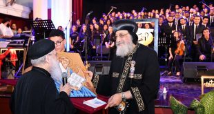 الكنيسة القبطية