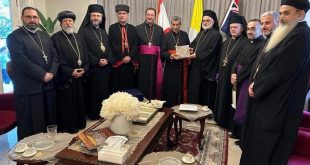 الكنيسة القبطية