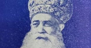 الكنيسة القبطية