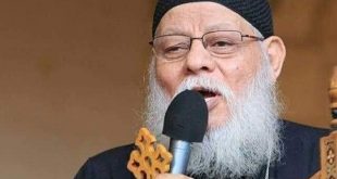 الكنيسة القبطية