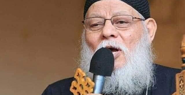 الكنيسة القبطية