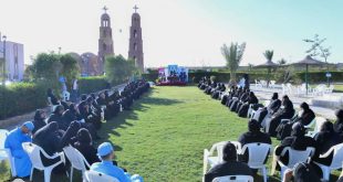 الكنيسة القبطية