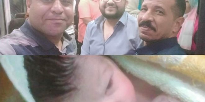 قطار الصعيد