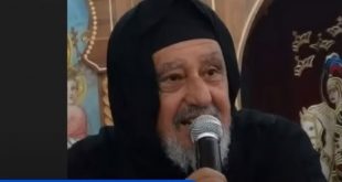 الكنيسة القبطية