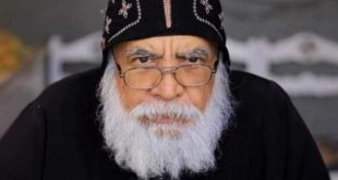 الكنيسة القبطية