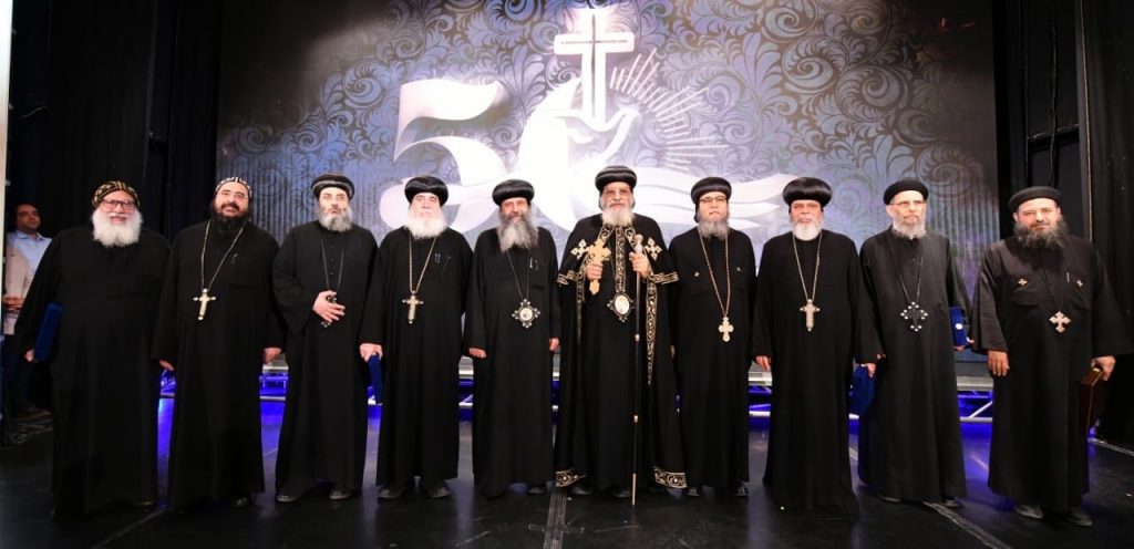 الكنيسة القبطية