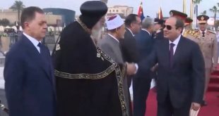 الكنيسة القبطية