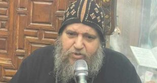 الكنيسة القبطية