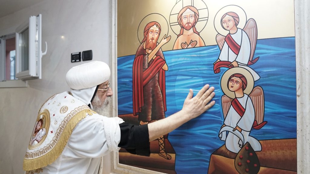 الكنيسة القبطية