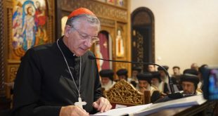 الكنيسة القبطية