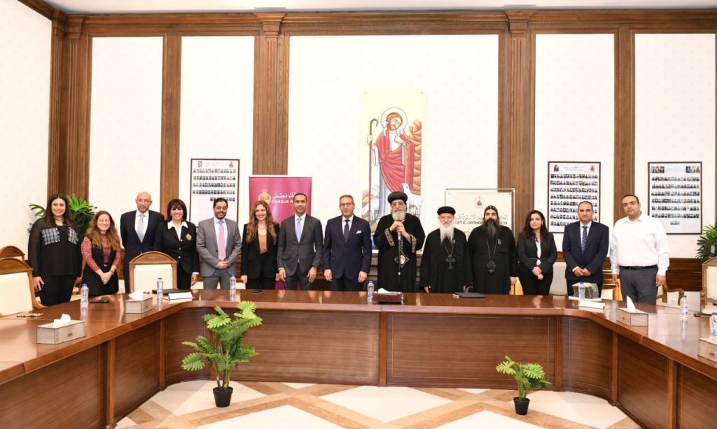 الكنيسة القبطية