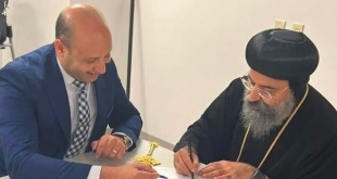 الكنيسة القبطية