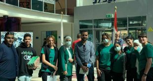 مدارس كابيتال الدولية