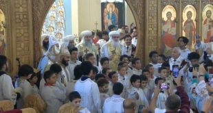 الكنيسة القبطية