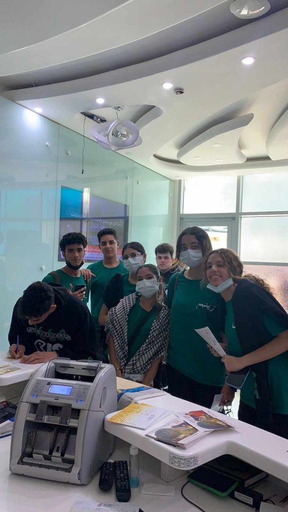 مدارس كابيتال الدولية