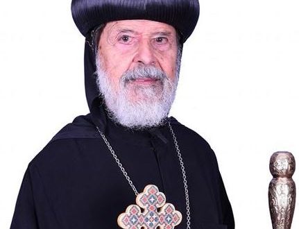 الكنيسة القبطية