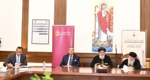 الكنيسة القبطية