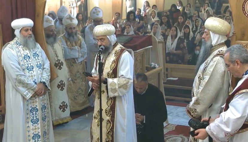 الكنيسة القبطية