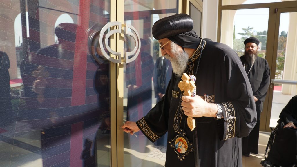 الكنيسة القبطية