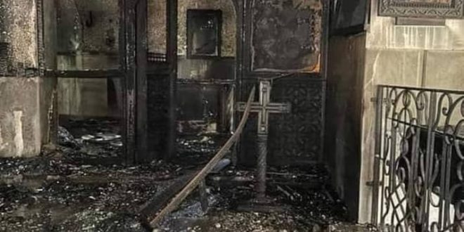 الكنيسة القبطية