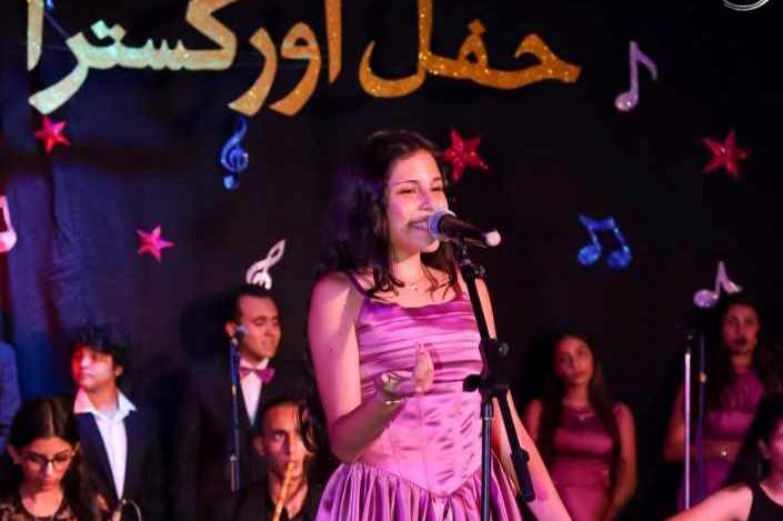 الإسكندرية