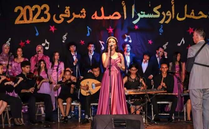 الإسكندرية