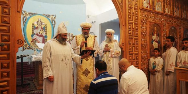 الكنيسة القبطية