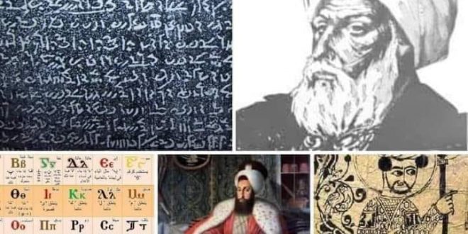 الكنيسة القبطية