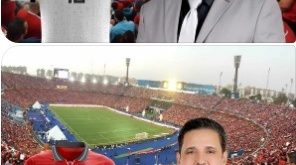 انتخابات الرئاسة