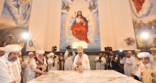 الكنيسة القبطية