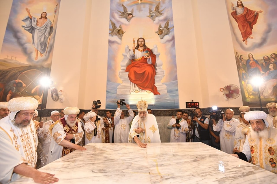 الكنيسة القبطية